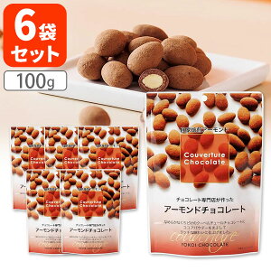 y6܃Zbgz`R[g A[h`R[g100g×6܁ꌧ͑ΏۊO䌧 `R[g A[h N[x`[[T.1744.-.UN]