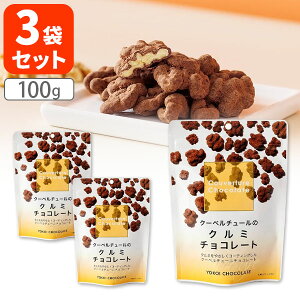 y3܃Zbg[ւő(3cm)z`R[g N[x`[̃N~`R[g100g×3܁[֔z䌧 `R[g  N[x`[[T.1744.-.UN]