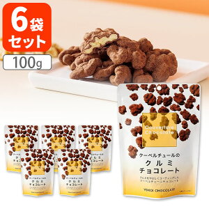 y6ܑz`R[g N[x`[̃N~`R[g100g×6܁ꌧ͑ΏۊO䌧 `R[g  N[x`[[T.1744.-.UN]