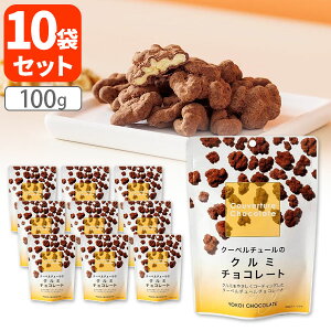 y1P[X(10)z`R[g N[x`[̃N~`R[g100g×10[1P[X]ꌧ͑ΏۊO䌧 `R[g  N[x`[[T.1744.-.UN]