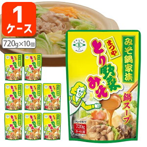 y1P[X(10)z ܂ Ƃ؂݂ Xg[gX[v 720g×10 kCEBEꌧ͑ΏۊO  ̑f Ƃ؂݂ ΐ쌧[S.1488.20.SE]