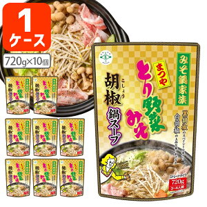 y1P[X(10)z ܂ Ƃ؂݂ ӞX[v 720g×10 kCEBEꌧ͑ΏۊO  ̑f Ƃ؂݂ ΐ쌧[S.1488.20.SE]