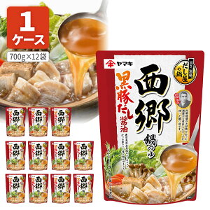 y1P[X(12)z  ؂ݖ 700g×12 kCEBEꌧ͑ΏۊO  ̑f[S.1414.SE]