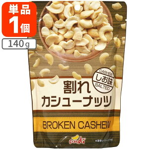 y[֑(3cm)zJV[ibc  140g×1̍ ܂ 󂠂 ꂠ  L [T60.1474.3.SE]