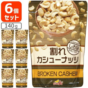 y6ZbgzJV[ibc  140g×6kCEBEꌧ͑ΏۊO̍ ܂ 󂠂 ꂠ  L [T60.1474.3.SE]