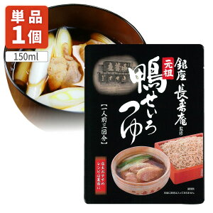 y[ւő(1cm)z} c 150ml×1 Hi [֔z΂ [S.1524.SE]