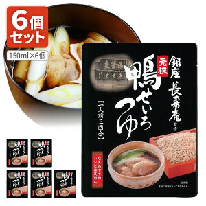 y6Zbg[ւő(3cm)z} c 150ml×6 Hi [֔z΂ [S.1524.SE]