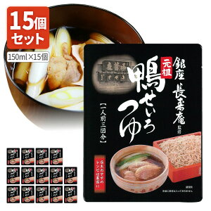 y1P[X(15)z} c 150ml×15 [1P[X] Hi ꌧ͑΂ [S.1524.SE]