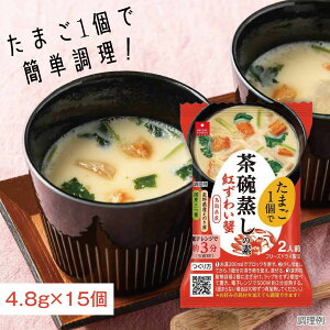 y15Zbgz AXUbNt[Y t[YhC q̑f g킢I 4.8g×15 HiE kCEBE͑ΏۊOW[T.1334.-.SE]