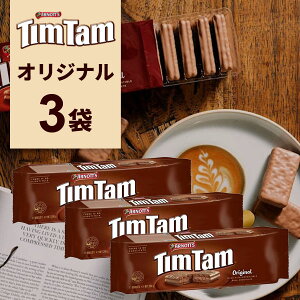 �y3�Z�b�g���������zArnott's TimTam �A�[�m�b�c �e�B���^�� �`���R���[�g�r�X�P�b�g �I���W�i�� 11��×3���k�C���E��B�E���ꌧ�͑��������ΏۊO �`���R �I�[�X�g�����A ���َq �����[S.1579