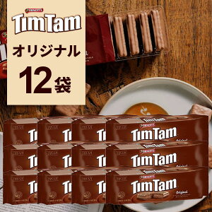 �y12�Z�b�g���������zArnott's TimTam �A�[�m�b�c �e�B���^�� �`���R���[�g�r�X�P�b�g �I���W�i�� 11��×12�����ꌧ�͑��������ΏۊO �`���R �I�[�X�g�����A ���َq �����[S.1579.10.SE]