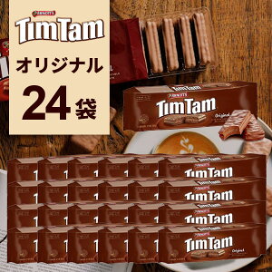 �y1�P�[�X(24��)���������zArnott's TimTam �A�[�m�b�c �e�B���^�� �`���R���[�g�r�X�P�b�g �I���W�i�� 11��×24�� [1�P�[�X]�`���R �I�[�X�g�����A ���َq �����[S.1579.10.SE]
