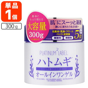 yz v`i[x ngMGLXz I[CQ 300g×1 kCEBEꌧ͑ΏۊO ϐ t N[ pbN et ngMϐ