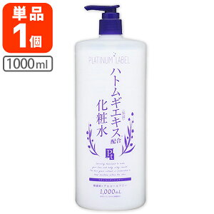 yz v`i[x ngMGLXz ϐ×1{ 1000mlkCEBEꌧ͑ΏۊO XLRfBVi[  ngMϐ