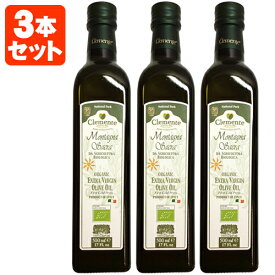 楽天市場 オリーブオイル オーガニックの通販