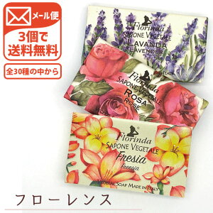 y3wŃ[֑(2cm)zt_ tOX\[v t[X 95g×1̓[֔zƂȂ܂Bt_V[Ye̒3wőRX