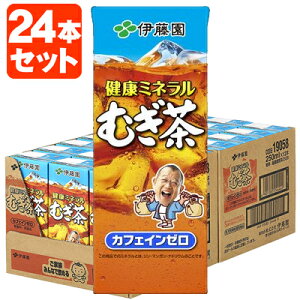 y1P[X(24{)Zbgz ɓ N~lނ 250ml×24{ [1P[X]kCEBEꌧ͑ΏۊO pbN egpbN [T.700.1277.1.SE]