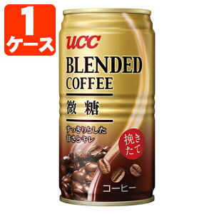y1P[X(30{)Zbgz UCC uhR[q[ 185g×30{ [1P[X]kCEBEꌧ͑ΏۊO ʃR[q[ uhR[q[ R[q[ [T.026.1274.30.SE]