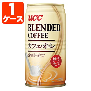 y1P[X(30{)Zbgz UCC uhR[q[ JtFI 185g×30{ [1P[X]kCEBEꌧ͑ΏۊO ʃR[q[ uhR[q[ JtFEIE J[It [T