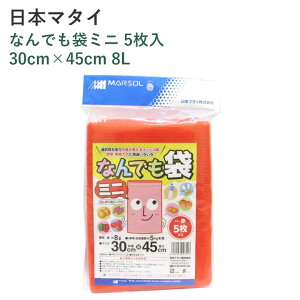 {}^C Ȃł܃~j 5 30cm×45cm 8L ֗ n t@Xi[t ۊ ̕ۊ |  ݂艺 d t@Xi[ o