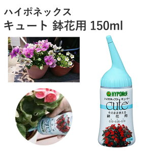 nC|lbNX L[g ԗp 150ml 엿 t̔엿 ȒP y ߂̂܂ T | K[fjO |pi _Ǝ _Ɨpi K[fjOpi  ϗtA   ֗ ~l