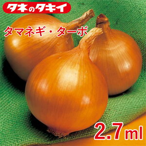 ^}lME^[{ 2.7ml ^LCz Ԓd 牠 ^}lM ʂ˂ q q  ͔| ʔ ^LC