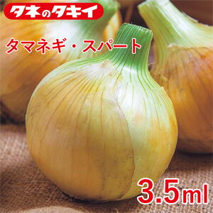 ^}lMEXp[g 3.5ml ^LCz Ԓd 牠 ^}lM ʂ˂ q q  ͔| ʔ ^LC