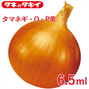^}lMEOEP 6.5ml ^LCz Ԓd 牠 ^}lM ʂ˂ q q  ͔| ʔ ^LC