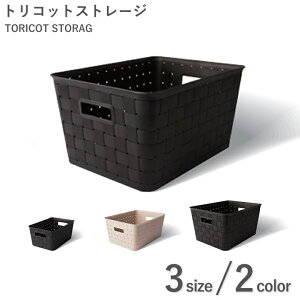 toricot storage gRbgXg[W STCY MTCY LTCY |G G  [  K[fjO