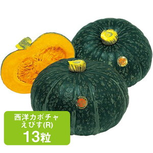 �y�����O�Z���[�̑�l�C�i�� ���������J�{�`���̑㖼���z�y���߂č��Ȃ�R���z�y���S���z���m�J�{�`���E���т��y�^�L�C��z�z13�� ���ڂ��� ��Z �G�r�X �� ��q �^�L�C �͔| ��� ��