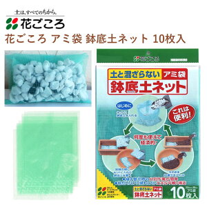 Ԃ A~ ylbg 10 | lbg Ηp ֗ Aւ |pi _Ǝ _Ɨpi K[fjO K[fjOpi K[f  Α  A v^[ ϗtA