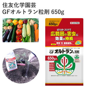 ZFw| GFIg 650g E  Q ʎ _ |pi _Ǝ _Ɨpi ƒ؉ K[fjO K[fjOpi K[f    n_j AuV AU~