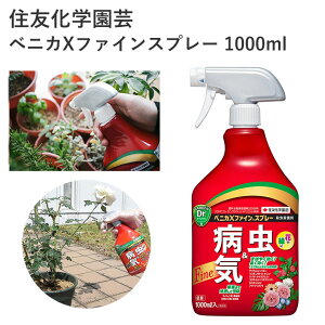 ZFw| xjJXt@CXv[ 1000ml E Eۍ EEۍ Xv[ t Q ʎ _ |pi _Ǝ _Ɨpi ƒ؉     tĖ H~ ~jg}