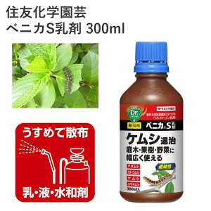 ZFw| xjJS 300ml E   PV _ | _ ʎ _ |pi _Ǝ _Ɨpi ƒ؉ K[fjO K[fjOpi K[f    AI