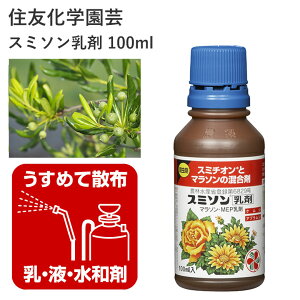 ZFw| X~\ 100ml E  X~`I }\  _ | |pi _Ǝ _Ɨpi K[fjO K[fjOpi K[f Ԗ   ϗt