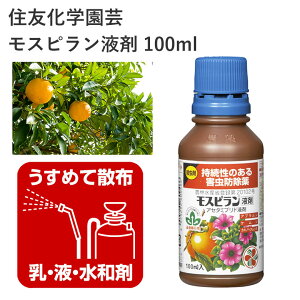 ZFw| Xst 100ml E  JLmw^VK _ | |pi _Ǝ _Ɨpi K[fjO K[fjOpi K[f   Ԗ AuV