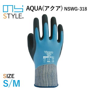 j[h ̂X^C ̂X^C  AQUA(ANA) NSWG-318 S M Cgu[ jp | K[fjO _ d  h E^
