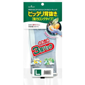 V[O[u sb^w ̓O^Cv 3opbN S M L v O^Cv  K[fjO 3o jgS ϖՐ y _ T[rX ^A  @BH @BH