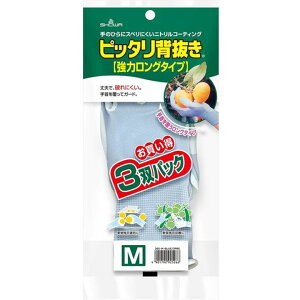 V[O[u sb^w ̓O^Cv 3opbN S M L v O^Cv  K[fjO 3o jgS ϖՐ y _ T[rX ^A  @BH @BH