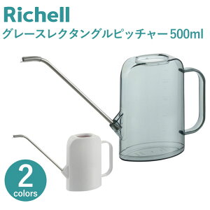 b`F O[XN^Osb`[ 500ml zCg u[  ֗ | _ | 500ml CeAvc N^O^ ڐt XeXmY    sb`