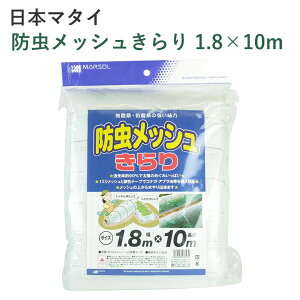 {}^C hlbg hbV 1.8×10m hlbg RiK AuV Nh~ _ | K[fjO  Q