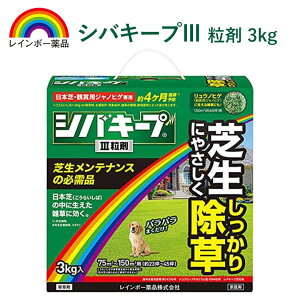 C{[i  VoL[vIII 3kg | _    { 炢 ϏܗpWmqQ  Ő qVo XYmJ^r N[o[ XMi