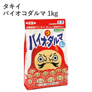 oCIR_} 1kg g؂TCY | _ 엿 L@ ۑ _} y 엿 ύ |{y ƒ؉ | y ȒP | |pi _Ǝ _Ɨpi K[fjO K[fj