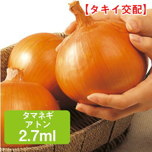 ^}lM Ag ^LCz 2.7ml ƒ؉   q ܂ ʔK ʂ˂ ʃlM ܂˂ ͔| _ ؍   ^LC ʔ ₷ 
