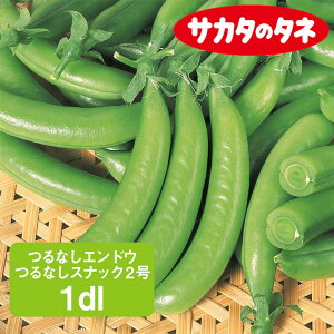 ȂGhE ȂXibN2 1dl ƒ؉   q ܂ Ȃǂ Ȃ XibN 氓 ܂  ͔| _ ؍   TJ^̃^l TJ^ ʔ 