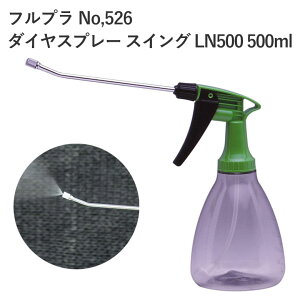 tv _CXv[ XCO LN500 No,526 500ml 18cmmYt Xv[  t | AC  N[i[p e K[fjO e {g mY