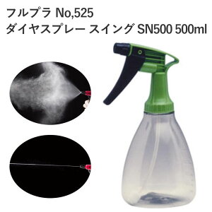 tv _CXv[ XCO SN500 No,525 500ml Xv[  t | AC  N[i[p e K[fjO e {g