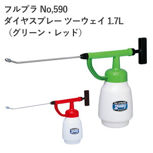 tv _CXv[ c[EFC No590 1.7L Xv[  |  N[i[p K[fjO \ 1.7L O[ bh