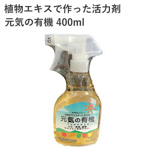 L@JASKi C̗L@ 400ml AGLXō͍ ̂܂܃Xv[ SS 엿 t tʎUz Rh| AS |pi _Ǝ _Ɨpi ƒ؉     ϗt