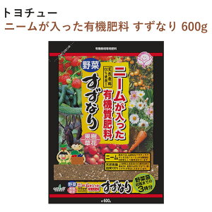 g`[ j[L@엿 Ȃ 600g 엿 j[ L@엿 L@JAS  ʎ  Ȃ Aւ K[fjO |pi _Ǝ _Ɨpi K[fjOpi